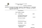 30/04: Convocazione del Consiglio Comunale